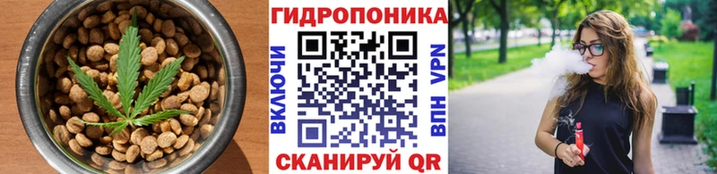 Печенье с ТГК марихуана  Южно-Сахалинск 