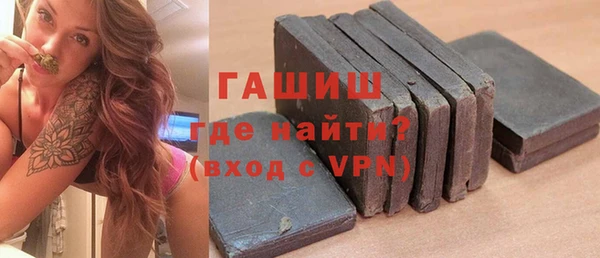 spice Краснотурьинск