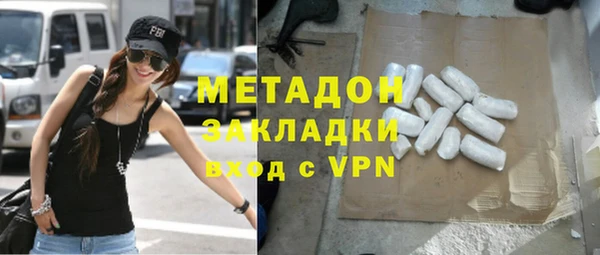 apvp Алексин