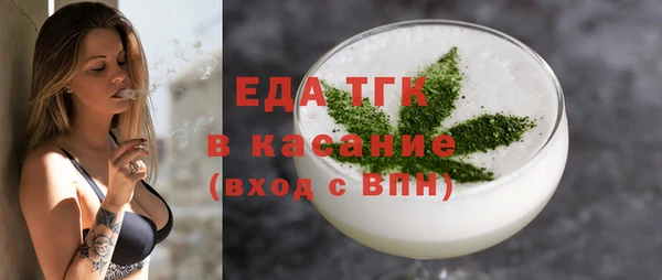 СК Алзамай