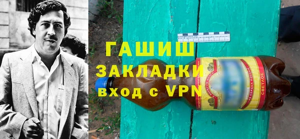 apvp Алексин