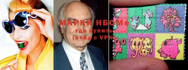 apvp Алексин