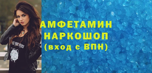 СК Алзамай
