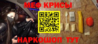 мдпв Коммунар