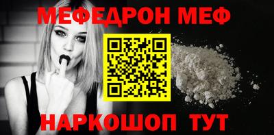 мдпв Коммунар