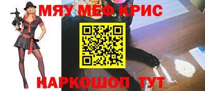 марихуана Комсомольск-на-Амуре