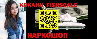 марихуана Комсомольск-на-Амуре