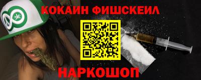 марки lsd Конаково