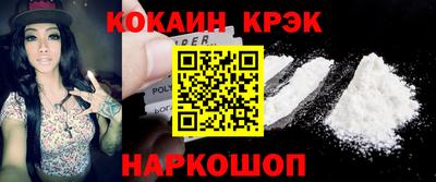 марки lsd Конаково