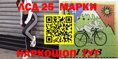мдпв Коммунар