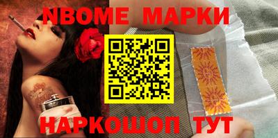 мдпв Коммунар