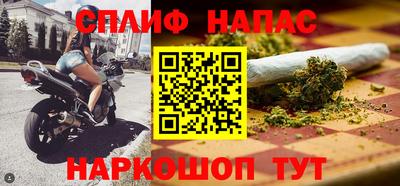 марки lsd Конаково