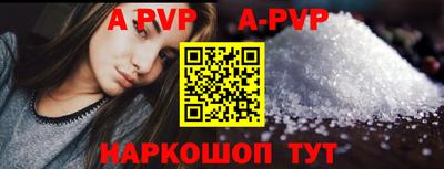 марихуана Комсомольск-на-Амуре
