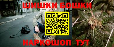 мдпв Коммунар