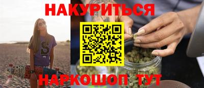 марки lsd Конаково
