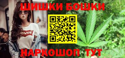 марки lsd Конаково
