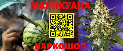 марки lsd Конаково