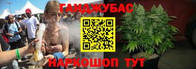 марки lsd Конаково