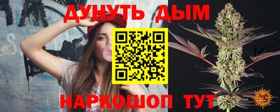 мдпв Коммунар