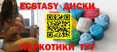 мдпв Коммунар