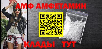 марки lsd Конаково