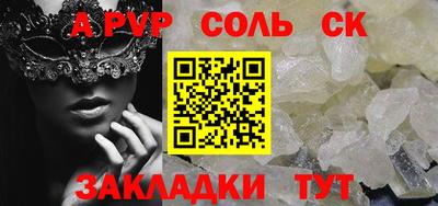 мдпв Коммунар