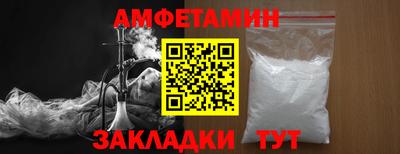 марихуана Комсомольск-на-Амуре