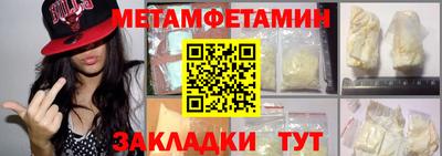 мдпв Коммунар