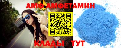 мдпв Коммунар
