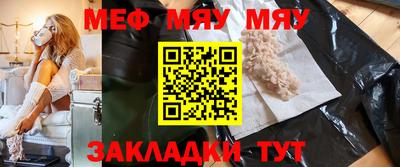 марки lsd Конаково