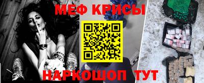 марки lsd Конаково