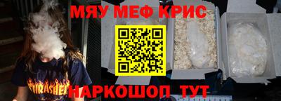 мдпв Коммунар