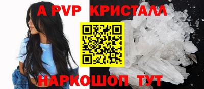 марихуана Комсомольск-на-Амуре